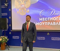 Сотрудников муниципалитета поздравили с Днём местного самоуправления в Петропавловске