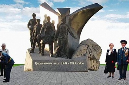 В сборе средств на создание в Петропавловске монумента «Труженикам тыла 1941-1945 годов» приняли участие депутаты Городской Думы 