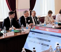 Первый день конференции Ассоциации сибирских и дальневосточных городов состоялся в Петропавловске-Камчатском