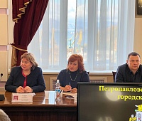 Организационное собрание с депутатами седьмого созыва состоялось  в Городской Думе