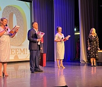 Андрей Лиманов поздравил школу-интернат с 60-летием со дня образования учреждения