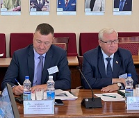 Конференция Ассоциации сибирских и дальневосточных городов завершилась в Петропавловске-Камчатском