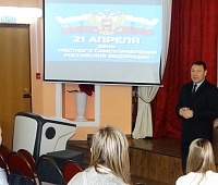 В школах Петропавловска прошли классные часы, посвященные Дню местного самоуправления