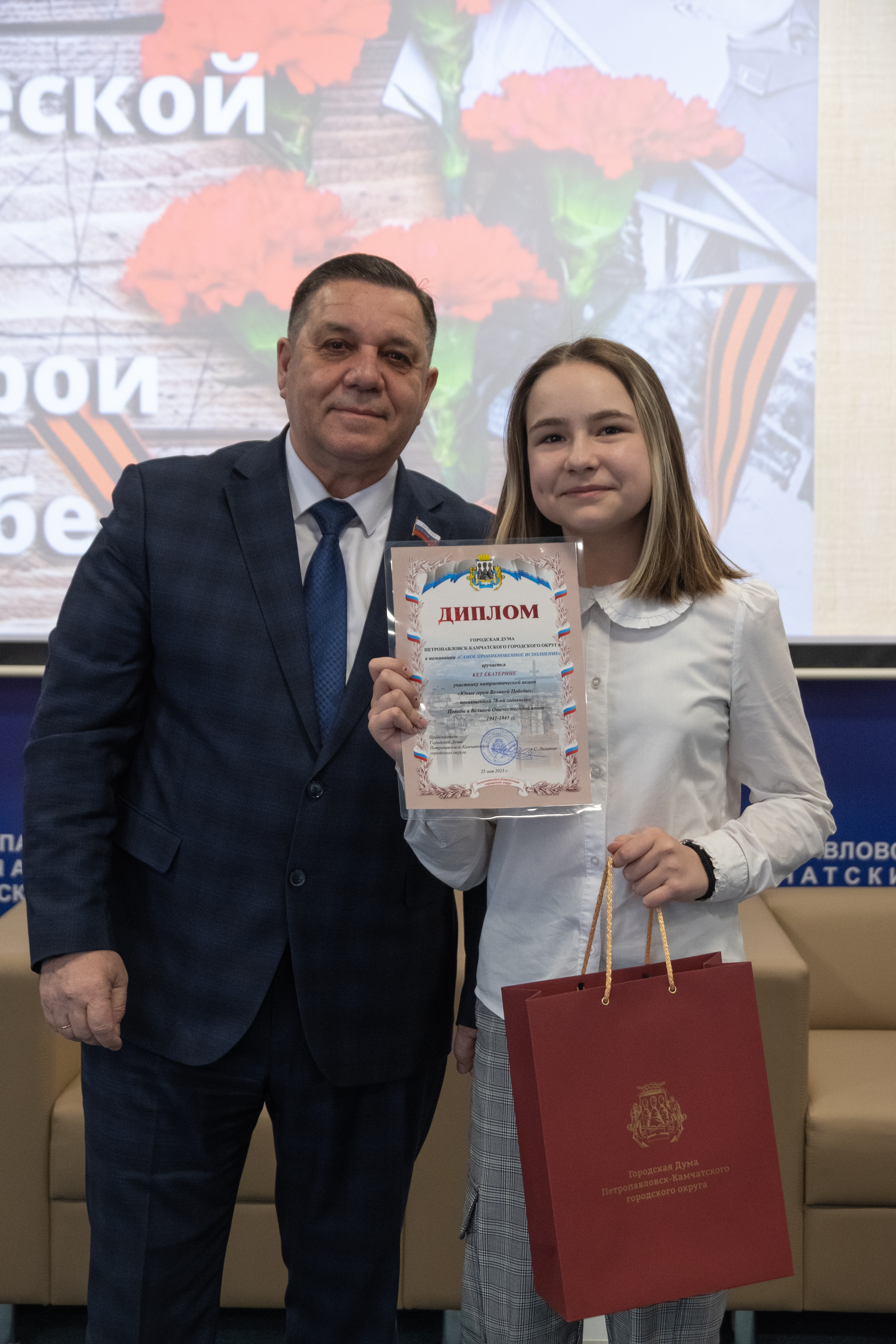 Определены победители патриотической акции «Юные герои Великой Победы»