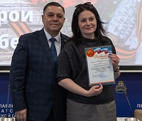 Определены победители патриотической акции «Юные герои Великой Победы»