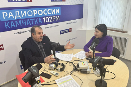 И.о. председателя Городской Думы Петропавловска Саргис Сароян рассказал о работе Думы и планах на будущее в эфире Радио России Камчатка