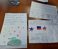 Подарки для солдат: посылку в Донбасс собрали школьники и депутаты Петропавловска-Камчатского
