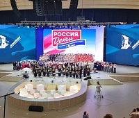 Камчатские ребята вернулись домой с победой