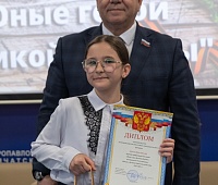 Определены победители патриотической акции «Юные герои Великой Победы»