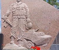 Память ветеранов боевых действий почтили в Петропавловске-Камчатском