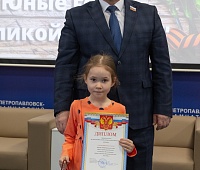 Определены победители патриотической акции «Юные герои Великой Победы»