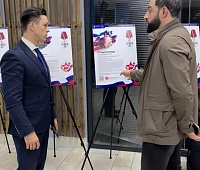 Депутаты Петропавловск-Камчатской Городской Думы приняли участие в масштабном проекте «Многонациональная Россия — страна Героев!»