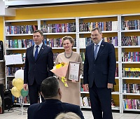 С Общероссийским днём библиотек поздравил причастных  Андрей Лиманов