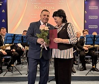 Работников культуры поздравили с профессиональным праздником