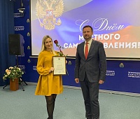 Сотрудников муниципалитета поздравили с Днём местного самоуправления в Петропавловске