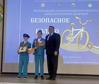 Андрей Лиманов поздравил победителей регионального этапа Всероссийского конкурса «Безопасное колесо – 2025»