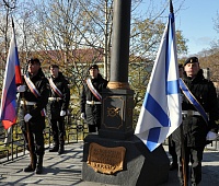 Петропавловск-Камчатский – Город воинской славы отмечает 279-ый День рождения