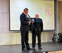 Союз писателей Камчатки отметил 50-летие со дня основания