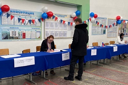 Второй день голосования на выборах Президента РФ стартовал на Камчатке