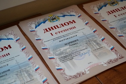В Городской Думе Петропавловска подвели итоги конкурса «Город мечты моей» 
