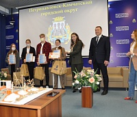 Юным участникам проекта «АрхиЧертёнок» вручили заслуженные награды