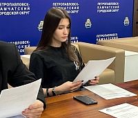 Молодые парламентарии Городской Думы провели очередное заседание сессии